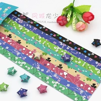 Счастливый клевер