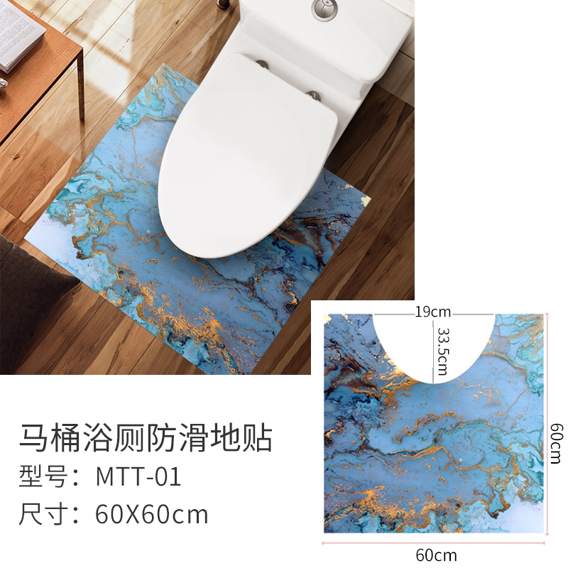 Toilet dán hình chữ U dán chống thấm nước chống nấm mốc khoảng cách vá vệ sinh cơ sở cạnh chống hà cạnh vẻ đẹp bản vá.