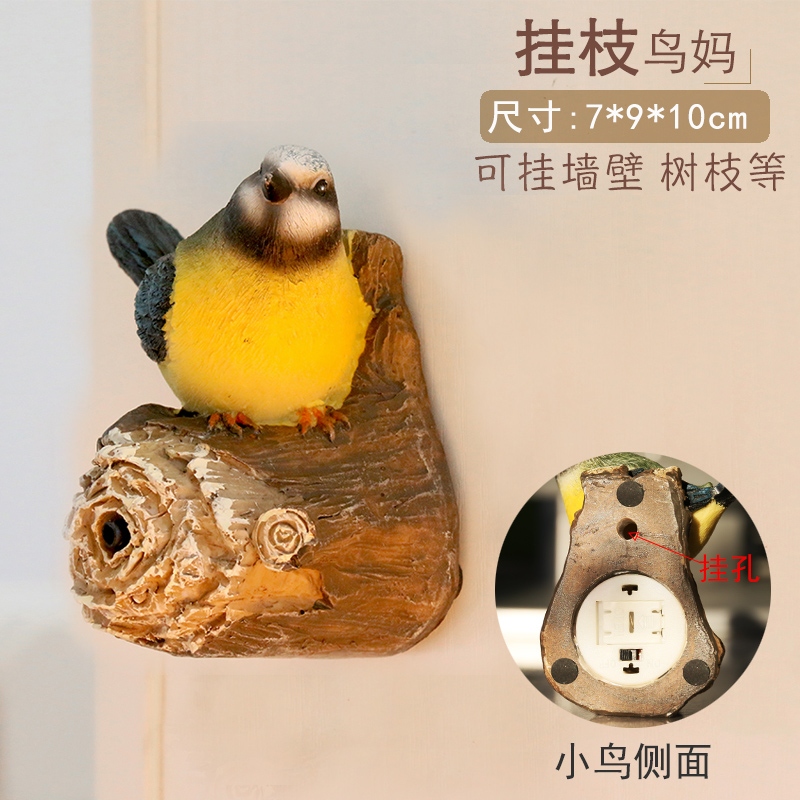 Các Bird Songer sẽ được gọi là mô phỏng Bird vườn trang trí Trang Trí Tường Treo sở chính Tầng Mẫu Phòng Creative Thủ công mỹ nghệ.