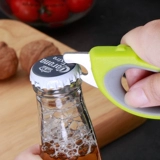 Универсальные острые ножницы из нержавеющей стали