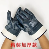 Большой маслянистые нефтяные перчатки Ding Qing Glue Anty -Skid Canvas Полный клей Стахора