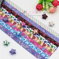 540 кусочков пустого персикового сердца