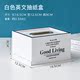 Bắc Âu nhỏ gọn hộp giấy đặt miếng phòng khách trang trí phong cách châu Âu bơm gỗ carton nhẹ khăn ăn sang trọng hộp bộ sưu tập giấy.