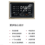 Красота? 0 全 淦 淦 淦 淦 淦 淦 淦 美 美 笼 笼 美 mg100v31dg5