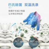 Красота? 0 全 淦 淦 淦 淦 淦 淦 淦 美 美 笼 笼 美 mg100v31dg5