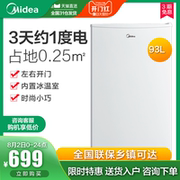tủ lạnh panasonic Midea / Midea BC-93M tủ lạnh nhỏ một cánh tủ lạnh nhỏ tiết kiệm năng lượng điện cho thuê nhà ký túc xá tủ lạnh - Tủ lạnh
