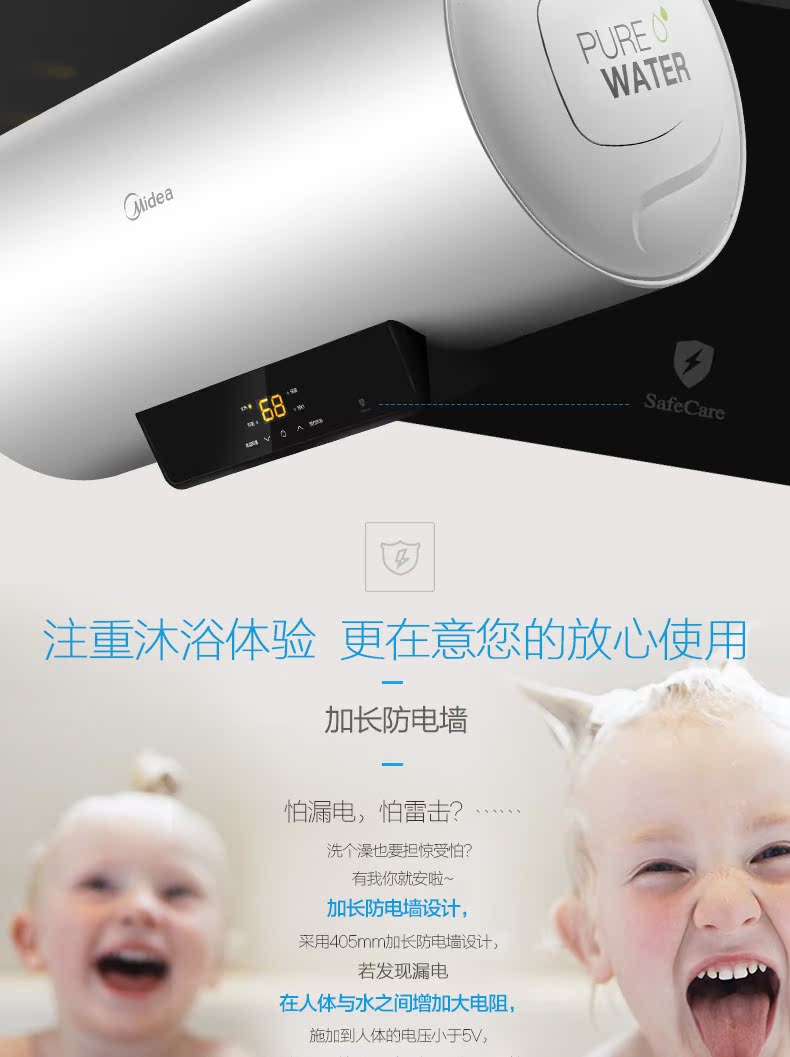Bình nước nóng Midea / beauty F6021-X1 (S) hộ gia đình điện 50 lít nước lưu trữ loại gia đình 50 nóng - Máy đun nước bình nóng lạnh ariston 30l rs