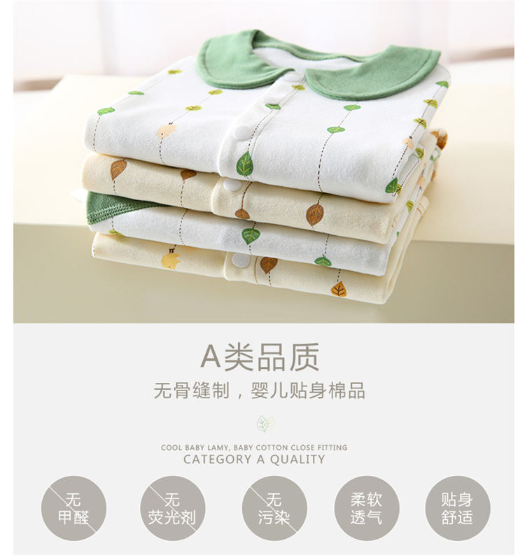Bộ quần áo sơ sinh cho bé Bộ quà tặng mùa hè trăng rằm để sinh em bé sơ sinh cung cấp Daquan - Bộ quà tặng em bé hộp quà tặng bé gái