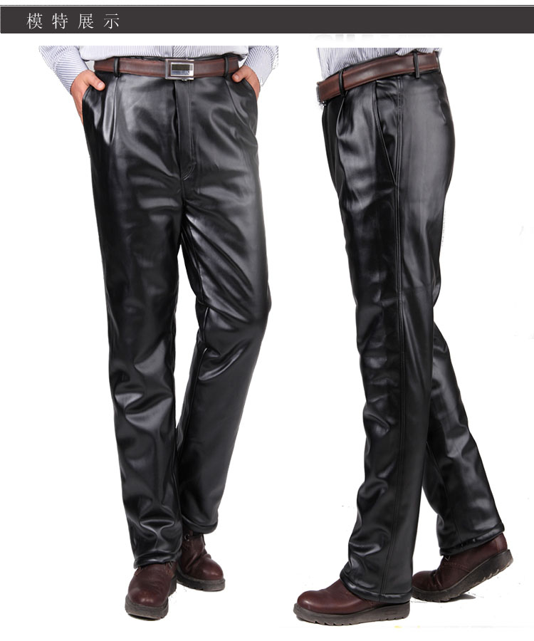 Pantalon cuir homme en vrac CKAVOT pour hiver - Ref 1488585 Image 18