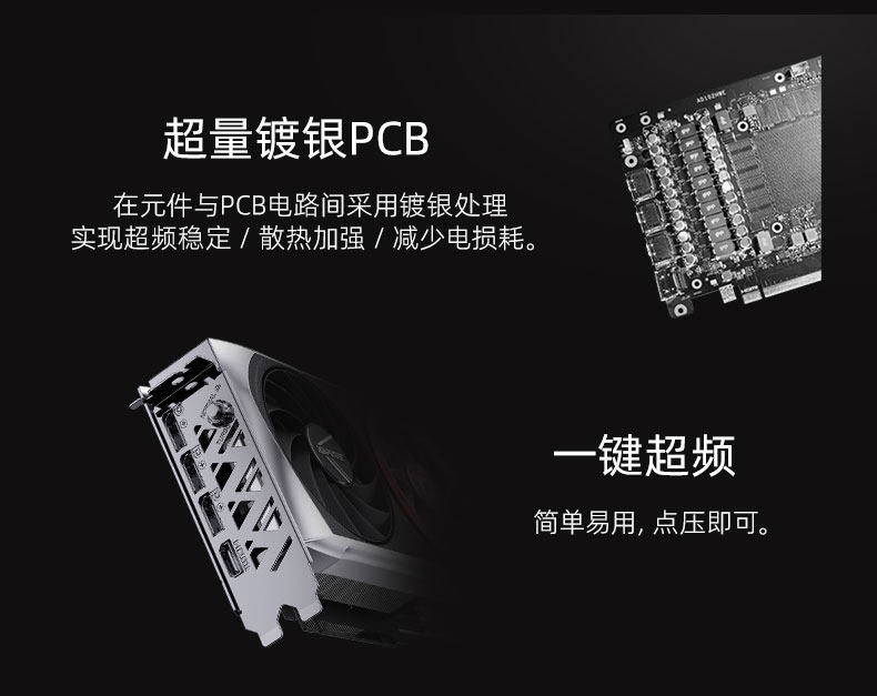 Видеокарта 七彩虹 rtx4070 super火神ultra白色4070ti 黑神话 悟空游戏显卡 Colorful