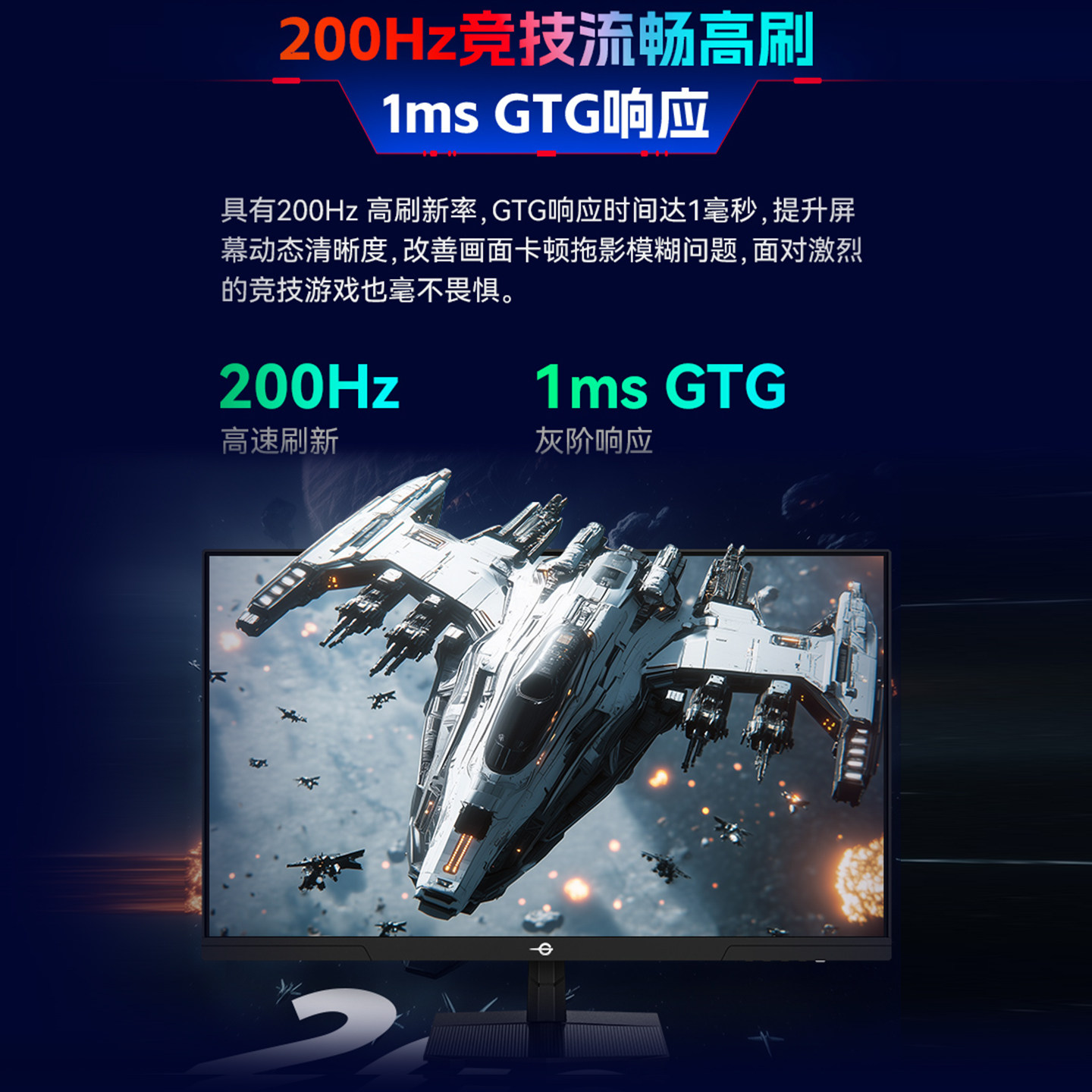 [10% off Coupon]Titan Legion 27-Inch 2K/200Hz Gaming Desktop Computer High Refresh Rate Monitor 2710R