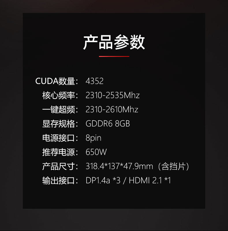 Видеокарта 七彩虹 rtx4070 super火神ultra白色4070ti 黑神话 悟空游戏显卡 Colorful