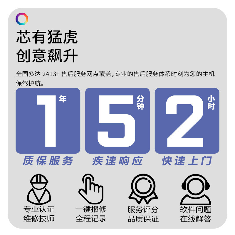 [National Support] Climb Designer Computer Host I5 13600Kf/14790F/T1000/Rtx5060/T400 Editing, Rendering, Graphic Design, Architecture, Office Desktop Computer Brand