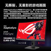 Rog Asus Monitor 27-Inch 2K Ultra-High Definition 180Hz Gaming Curved Desktop Computer Notebook External Screen