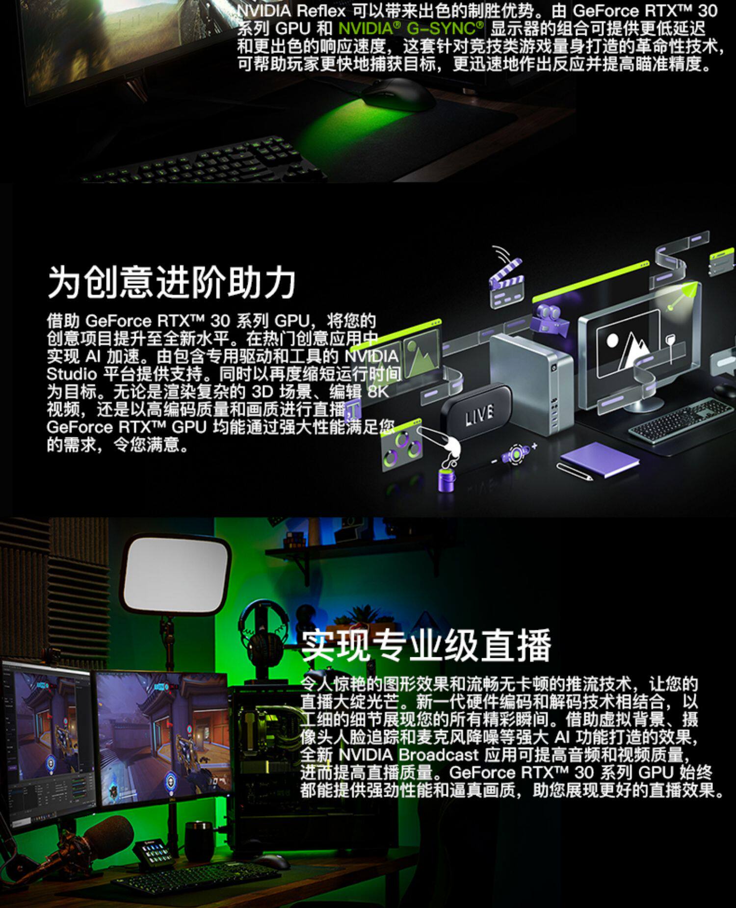 Видеокарта 七彩虹rtx3080/ti火神vulcan oc电脑台式游戏独立显卡