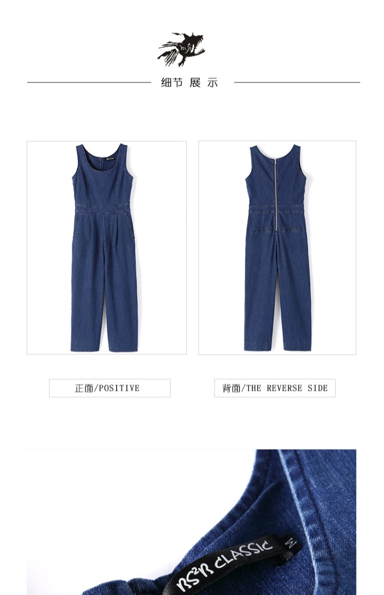 Cá nhỏ ma thuật Quần jean Xiêm nữ không tay vest jumpsuit nữ tinh khiết màu xanh lỏng lẻo quần thẳng của phụ nữ quần ống rộng - Quần jean quần bò nữ đẹp