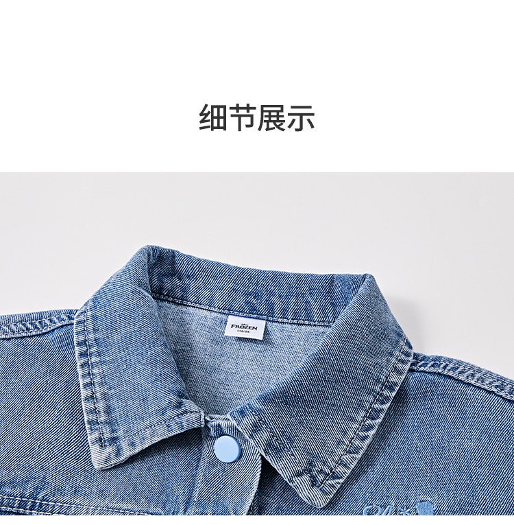 Детская куртка Жан 迪士尼童装女童牛仔外套2025秋季新款洋派长袖上衣秋装儿童夹克潮 Disney baby