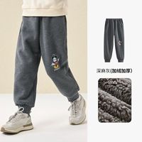 Глубокий конопля -серый [тот же стиль для мужчин и женщин] утолщен