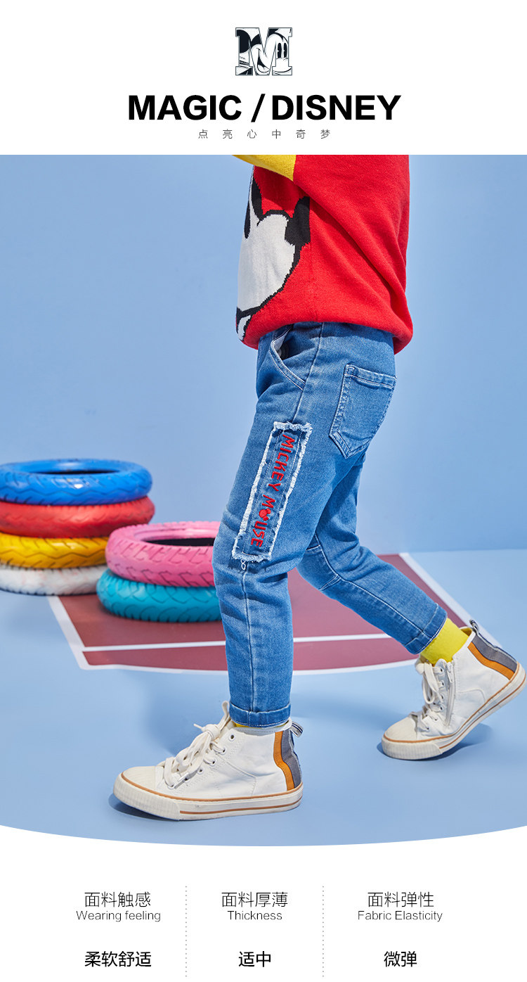 Дисней, осенняя летняя одежда, детские джинсы, штаны disney baby 