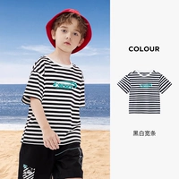 Черно -белые широкие полоски [чистый хлопок]