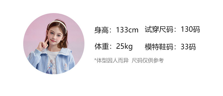 Детская куртка Жан 迪士尼童装女童牛仔外套2025秋季新款洋派长袖上衣秋装儿童夹克潮 Disney baby