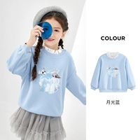 Лунный свет синий