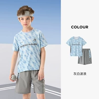 Серые и белые волны [мальчик]