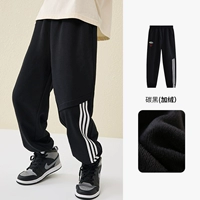 Углеродный черный 2 [мальчик] добавить флис