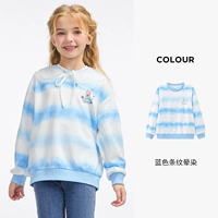 Blue Striptes цветение [обычные]