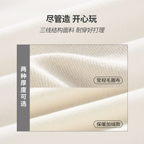 Дисней, осенняя толстовка, осенний детский лонгслив для отдыха, детская одежда, в западном стиле