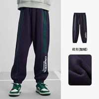 Темно -синий [мальчик] плюс бархат