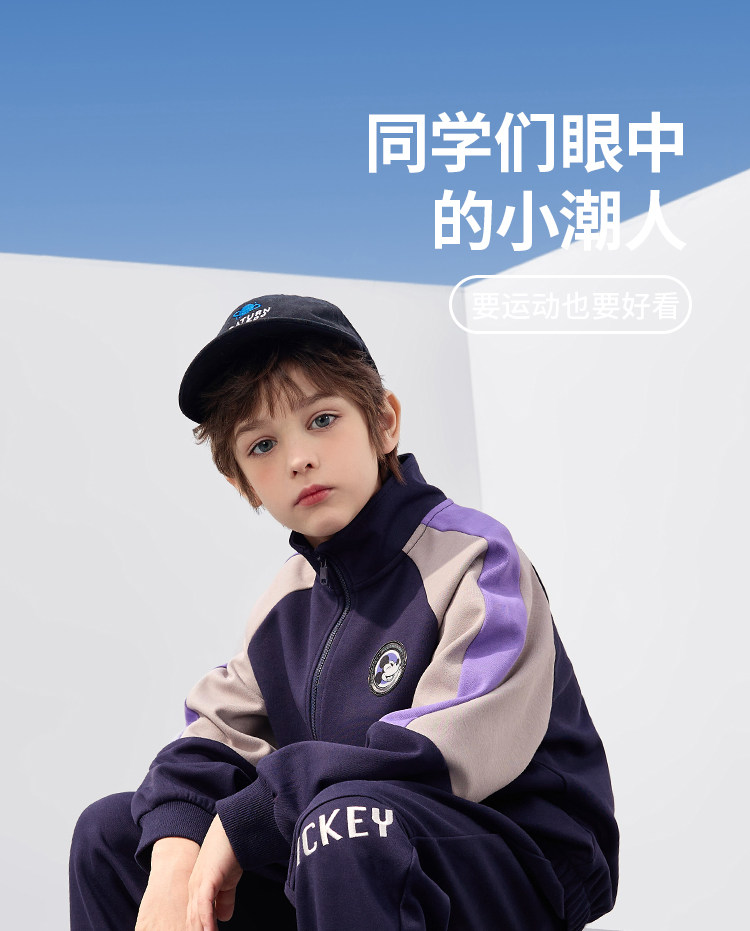 Дисней, спортивный костюм подходит для мужчин и женщин, весенняя детская толстовка, штаны для отдыха, комплект, тренд сезона 