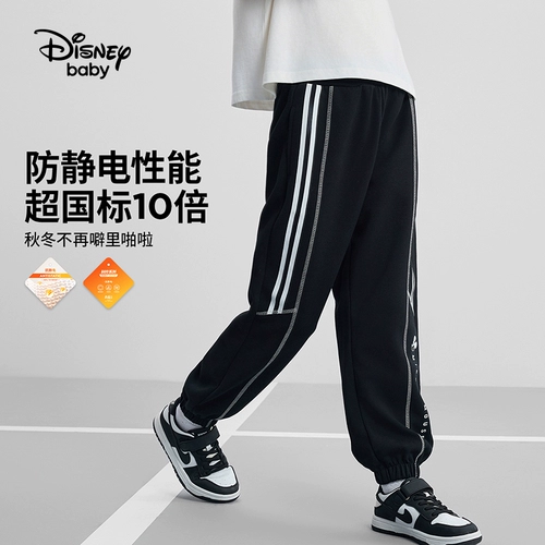 Дисней, летняя одежда, весенние спортивные штаны подходит для мужчин и женщин, увеличенная толщина