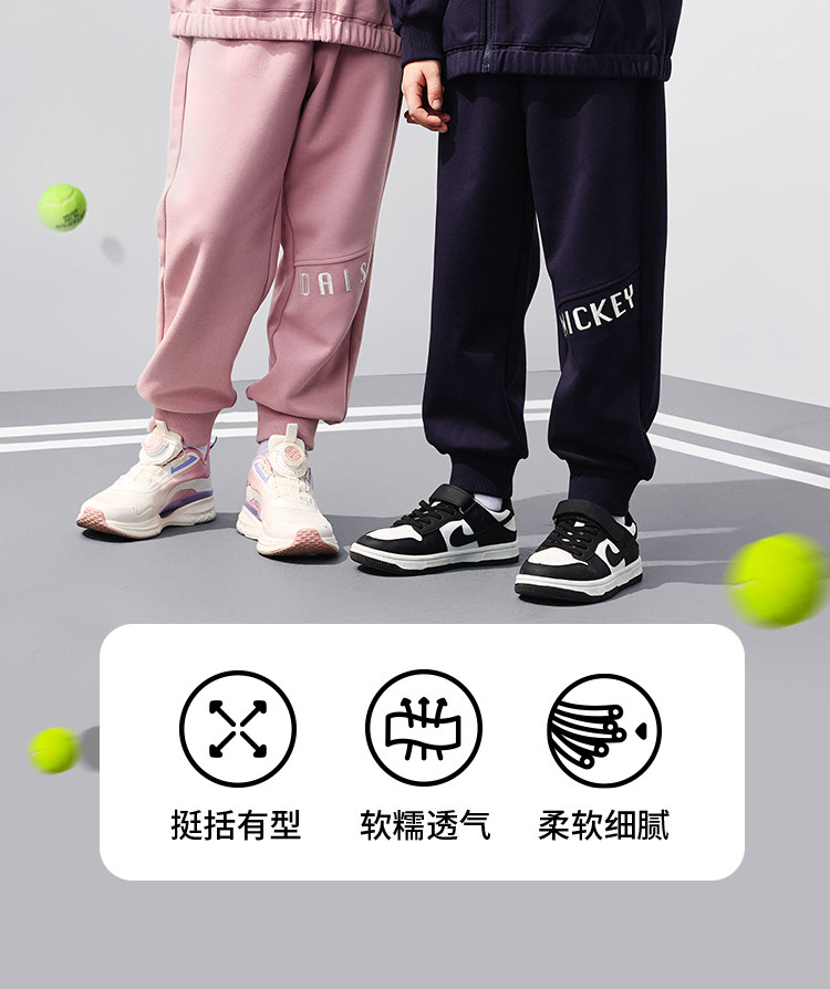 Дисней, спортивный костюм подходит для мужчин и женщин, весенняя детская толстовка, штаны для отдыха, комплект, тренд сезона 