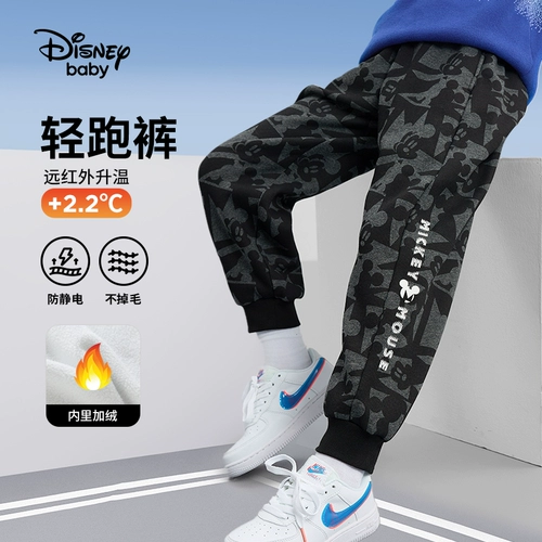 Дисней, летняя одежда, весенние спортивные штаны подходит для мужчин и женщин, увеличенная толщина