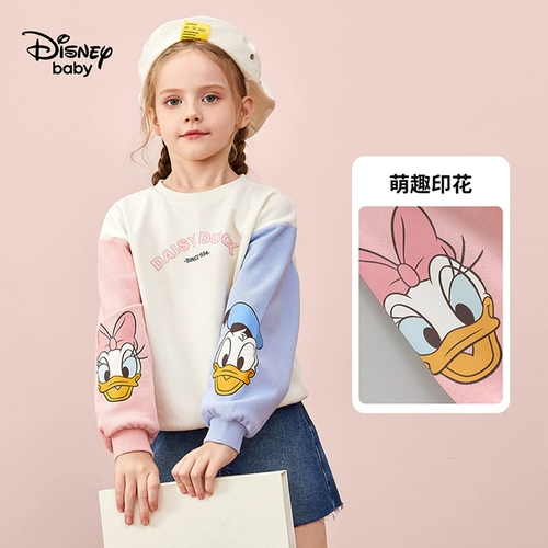 Дисней, осенняя толстовка, осенний детский лонгслив для отдыха, детская одежда, в западном стиле