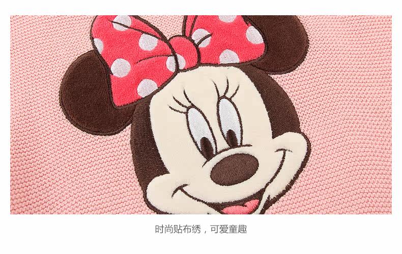 Pull fille DISNEY BABY - Ref 2104738 Image 25