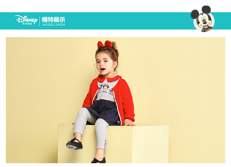 Pull fille DISNEY BABY - Ref 2104401 Image 13