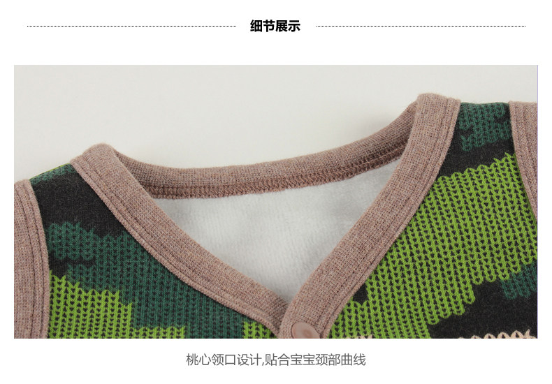 Gilet garcon DISNEY BABY - Ref 2067884 Image 21