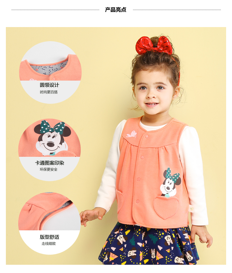 Gilet fille DISNEY BABY - Ref 2071803 Image 22