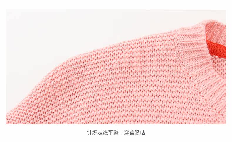 Pull fille DISNEY BABY - Ref 2104738 Image 23