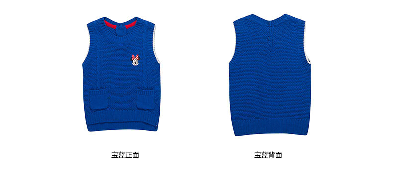Pull fille DISNEY BABY à sans manches - Ref 2104712 Image 17