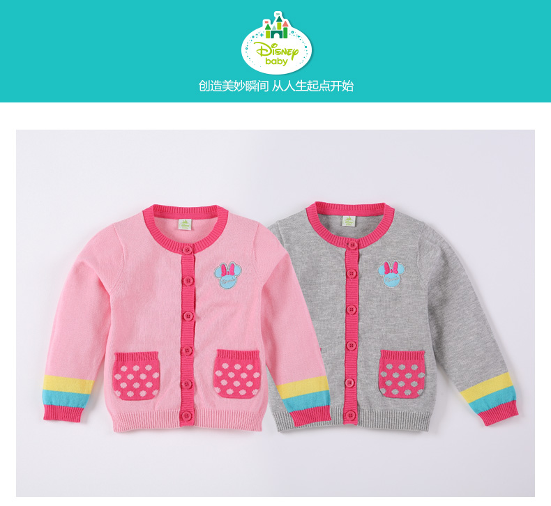 Pull fille DISNEY BABY à manche longue - Ref 2106136 Image 7