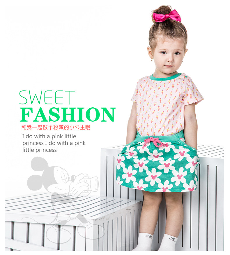 Jupe enfant DISNEY BABY - Ref 2048845 Image 13