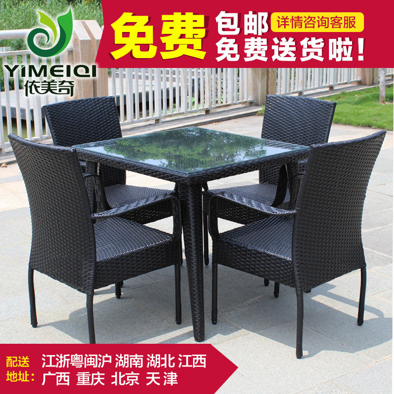 ���������μҾ߲������β輸T-624