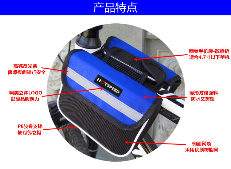 YX-1202-HOTSPEED-04