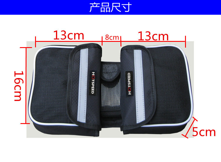 YX-1202-HOTSPEED-03