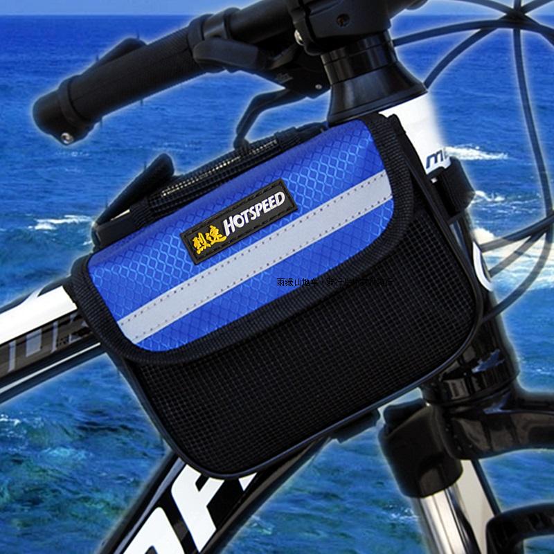 Sacoche pour vélo mixte HOTSPEED - Ref 2216246 Image 20