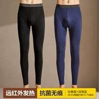 AAA Antibacterial Non -Trace (классический Black+Deep Sea Blue)