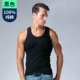 Áo vest nam Hengyuanxiang mùa hè tự trồng thể thao thanh niên thể dục chạm đáy áo phiên bản Hàn Quốc của áo vest nam - Áo vest cotton áo khoác vest nam hàn quốc